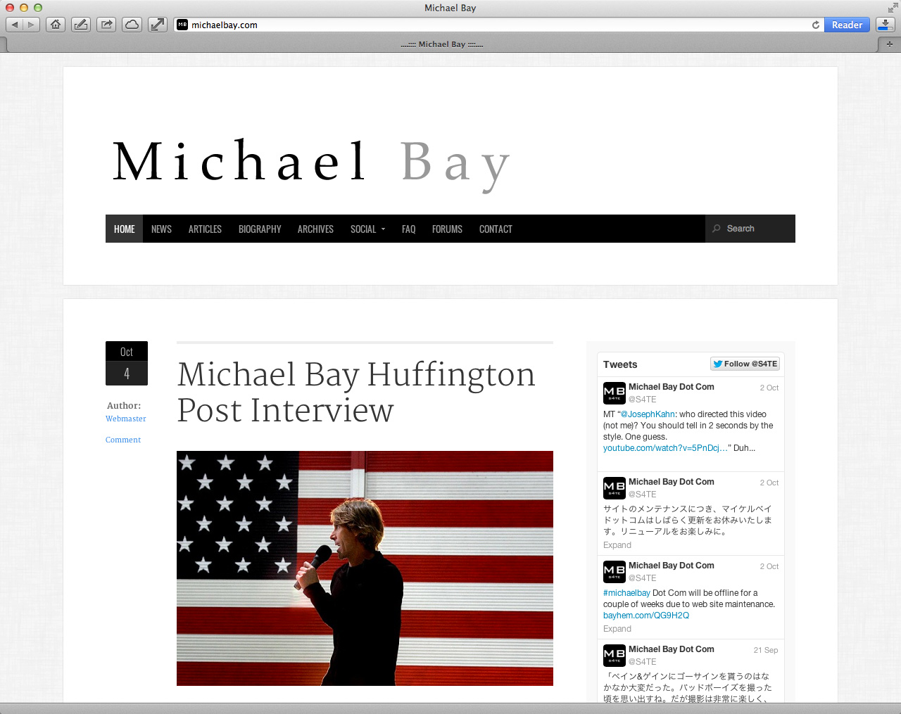 mbdc-screenshot