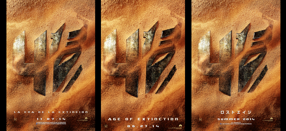 TRANSFORMERS: AGE OF EXTINCTION